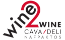 wine2wine shop online